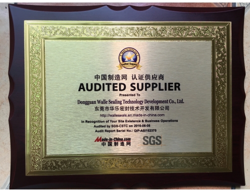 SGS Audited supplier